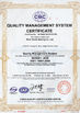 중국 Wuxi Handa Bearing Co., Ltd. 인증